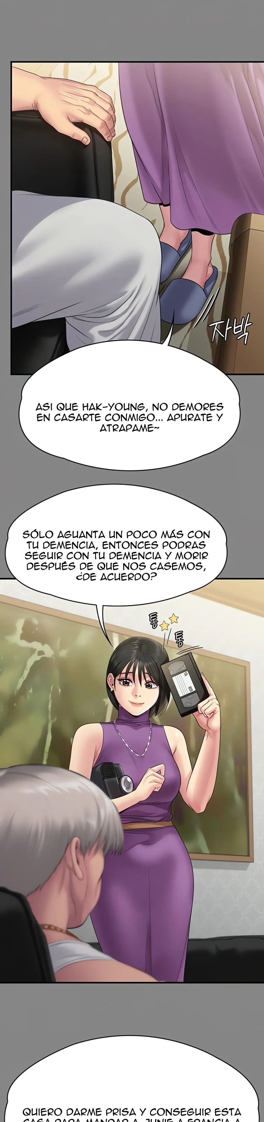 Queen Bee Raw Chapter 255 Page 24