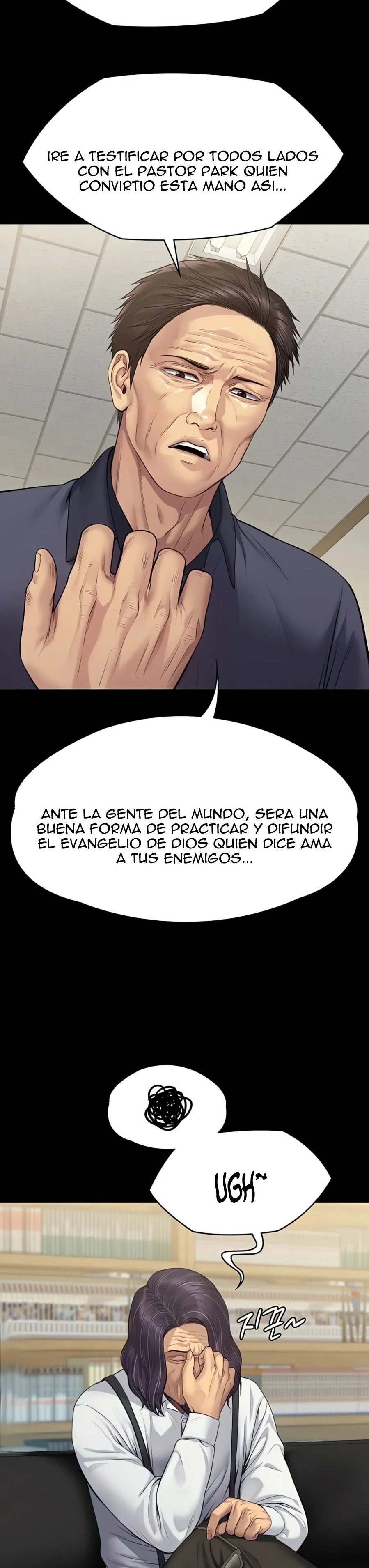 Queen Bee Raw Chapter 255 Page 35