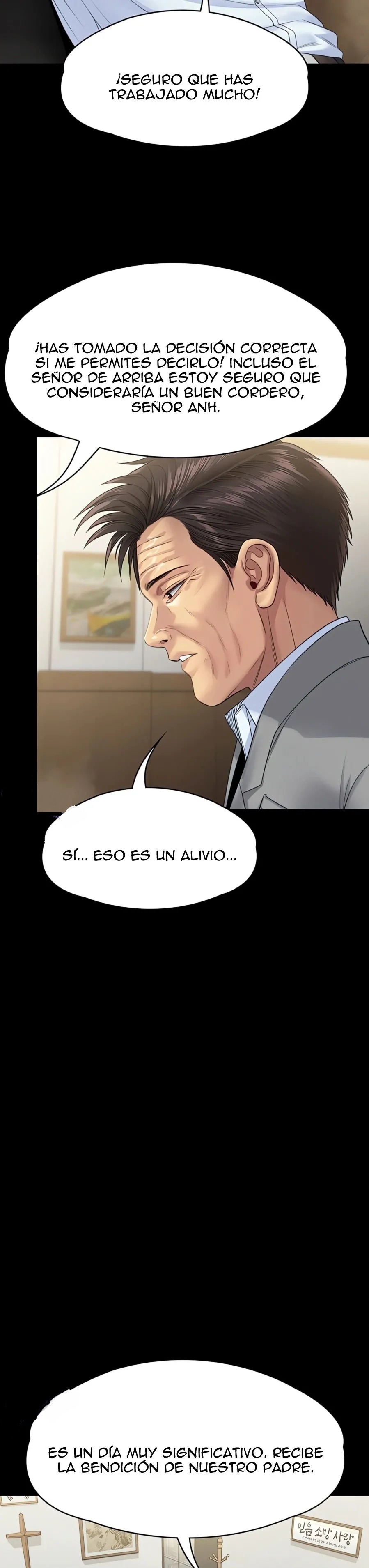Queen Bee Raw Chapter 255 Page 40