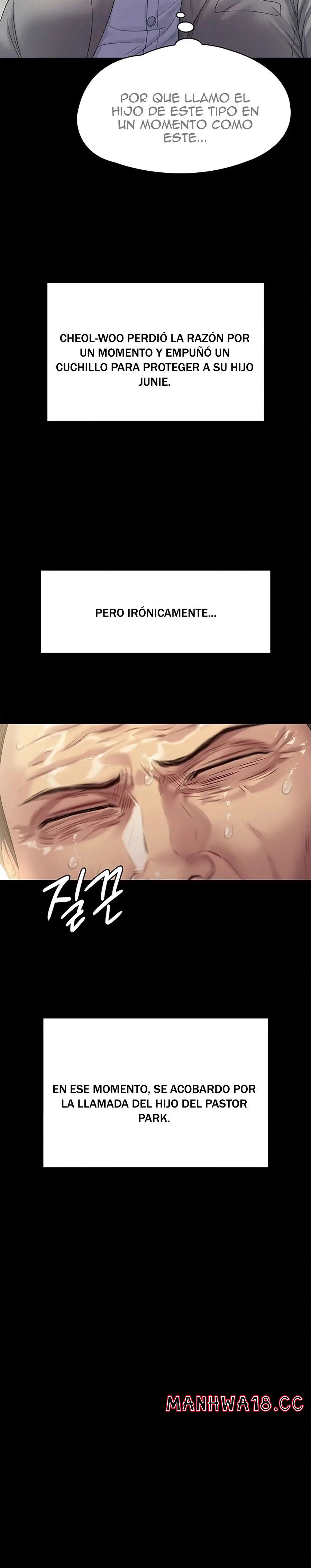 Queen Bee Raw Chapter 256 Page 11