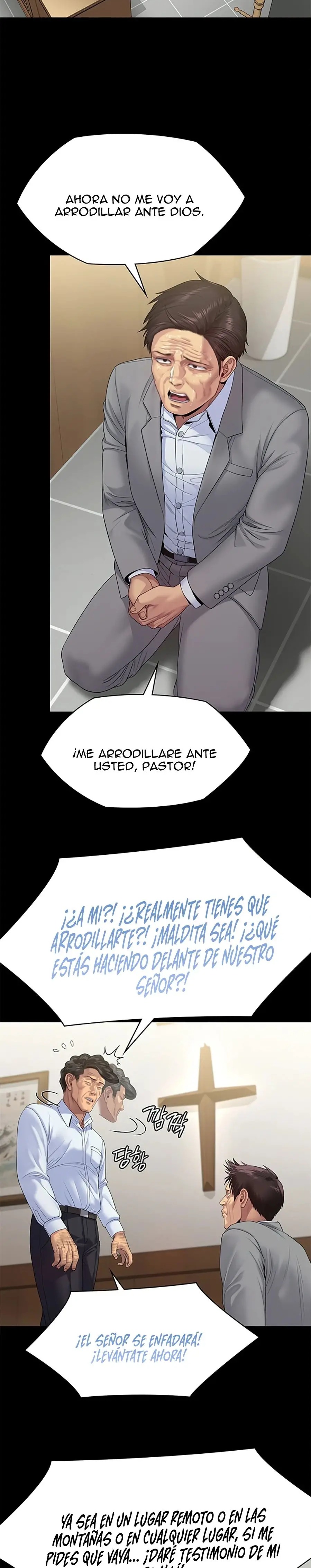 Queen Bee Raw Chapter 256 Page 13