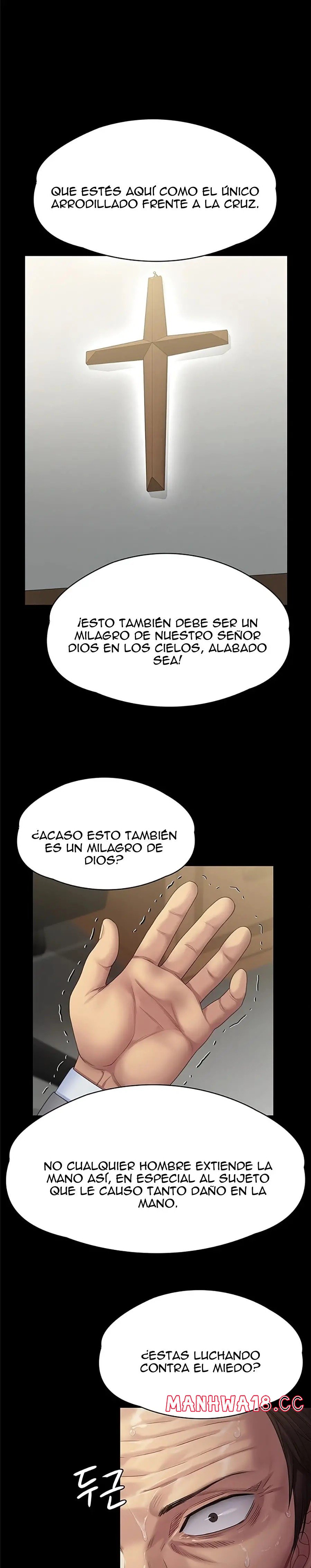 Queen Bee Raw Chapter 256 Page 16