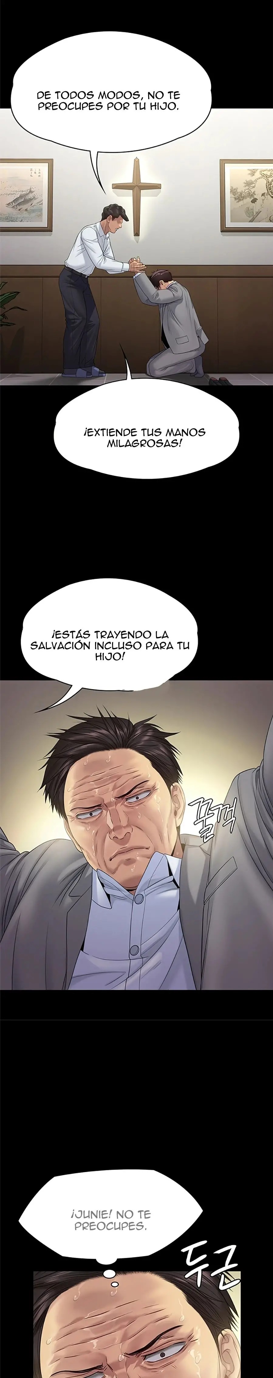 Queen Bee Raw Chapter 256 Page 20
