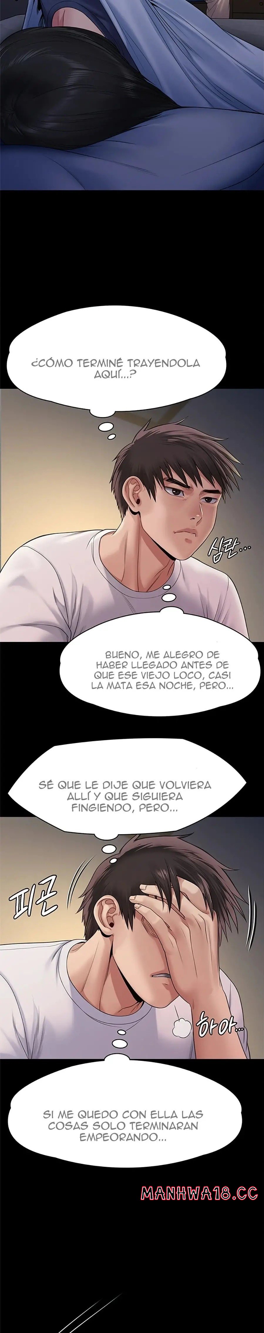 Queen Bee Raw Chapter 256 Page 24