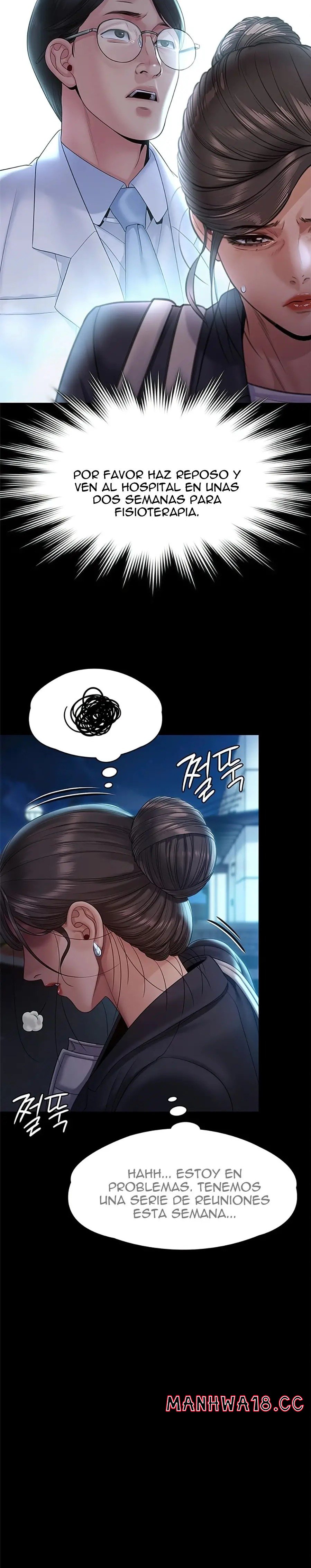 Queen Bee Raw Chapter 256 Page 29