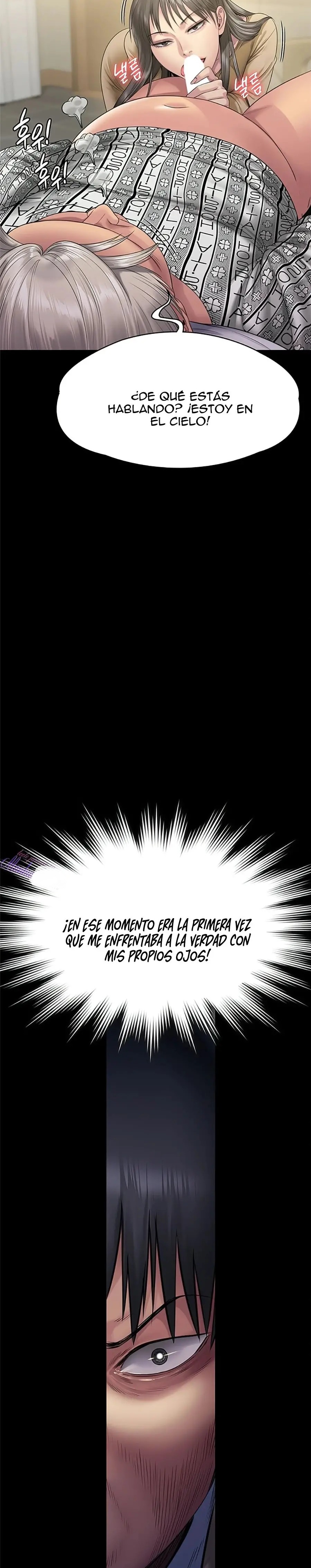 Queen Bee Raw Chapter 256 Page 49