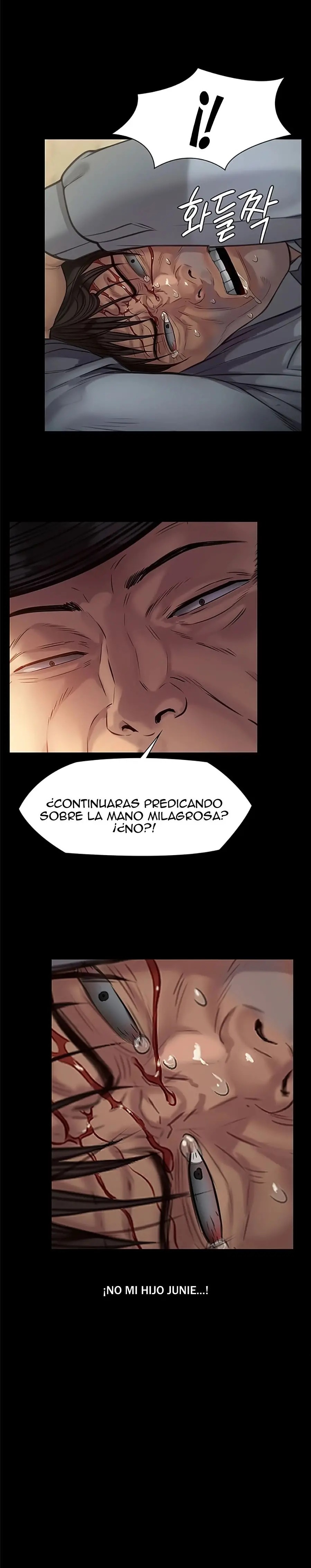 Queen Bee Raw Chapter 256 Page 5