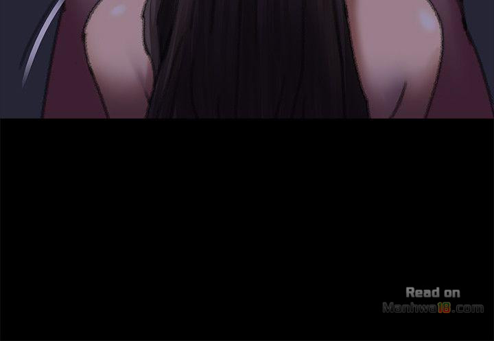 Queen Bee Raw Chapter 62 Page 34