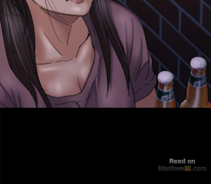 Queen Bee Raw Chapter 62 Page 7