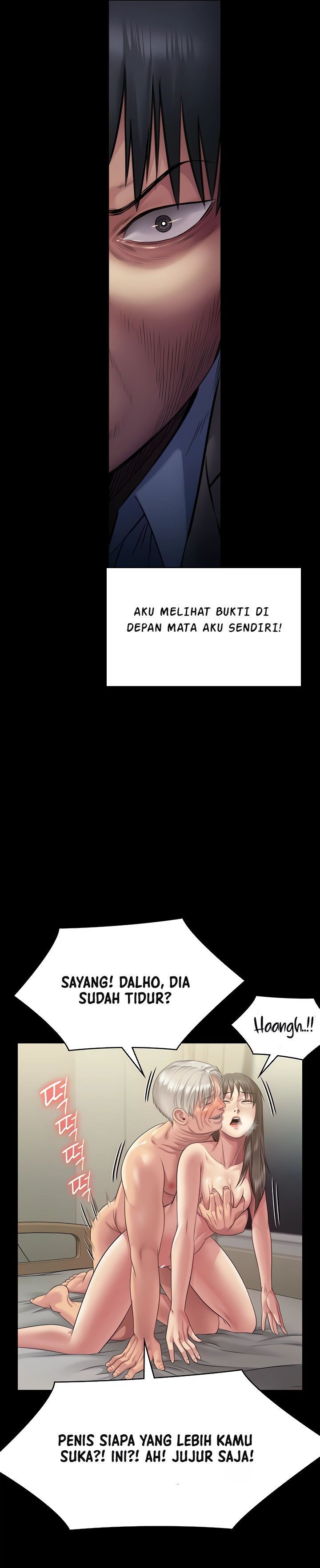 Queen Bee Raw Chapter 257 Page 16