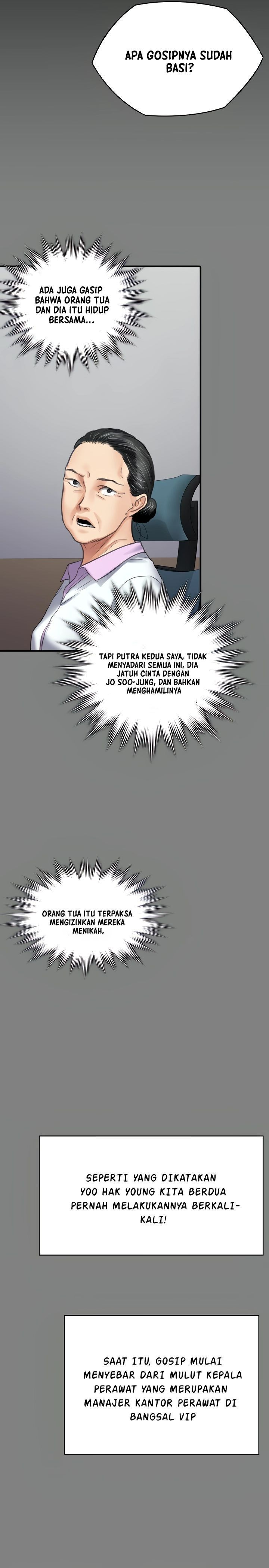 Queen Bee Raw Chapter 257 Page 38