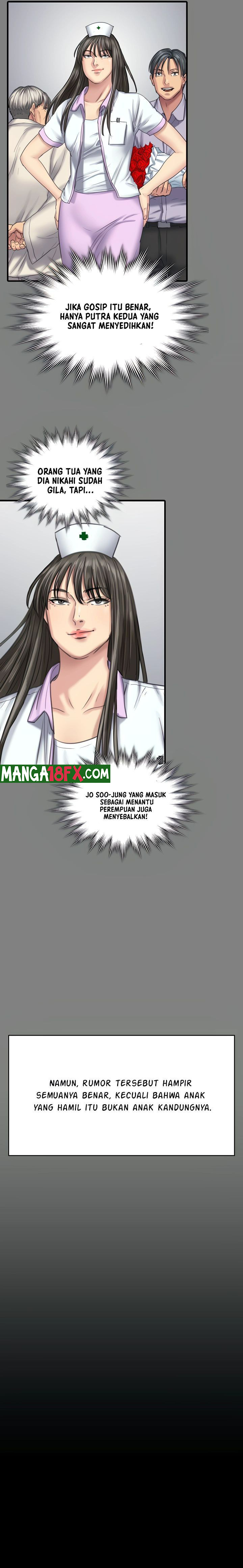 Queen Bee Raw Chapter 257 Page 39