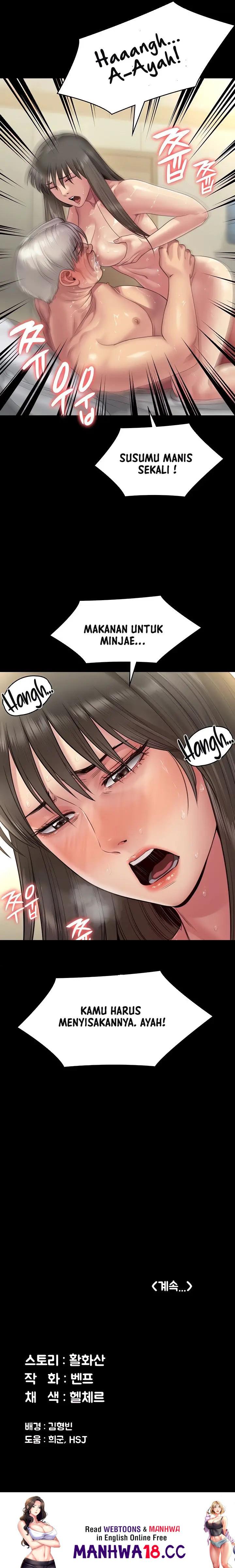 Queen Bee Raw Chapter 257 Page 47