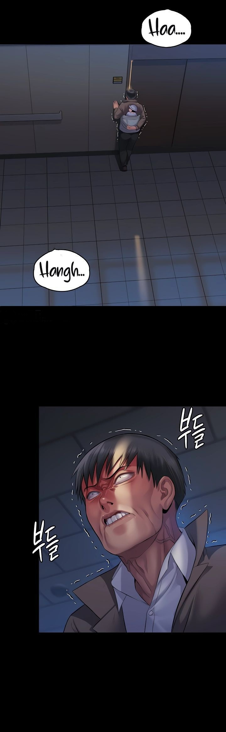 Queen Bee Raw Chapter 257 Page 5