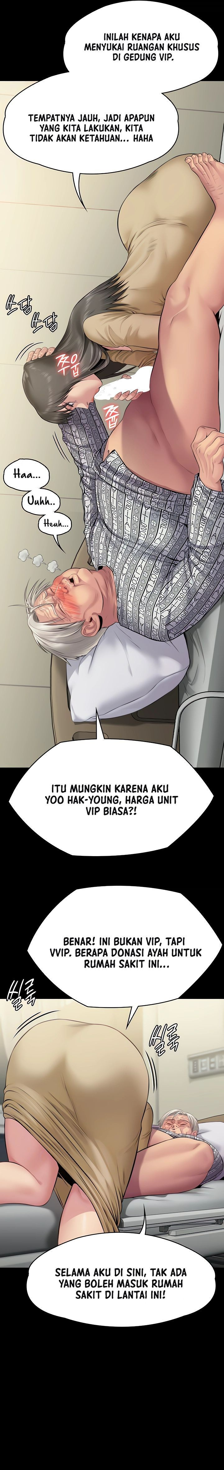 Queen Bee Raw Chapter 257 Page 6