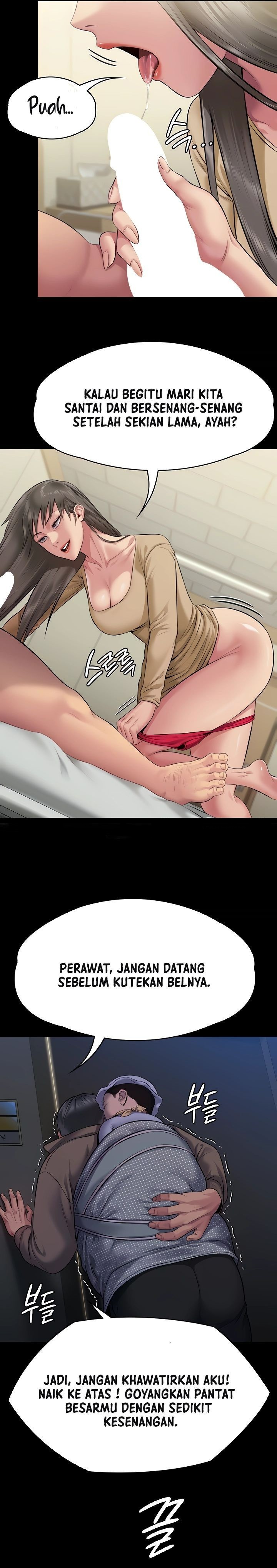 Queen Bee Raw Chapter 257 Page 7