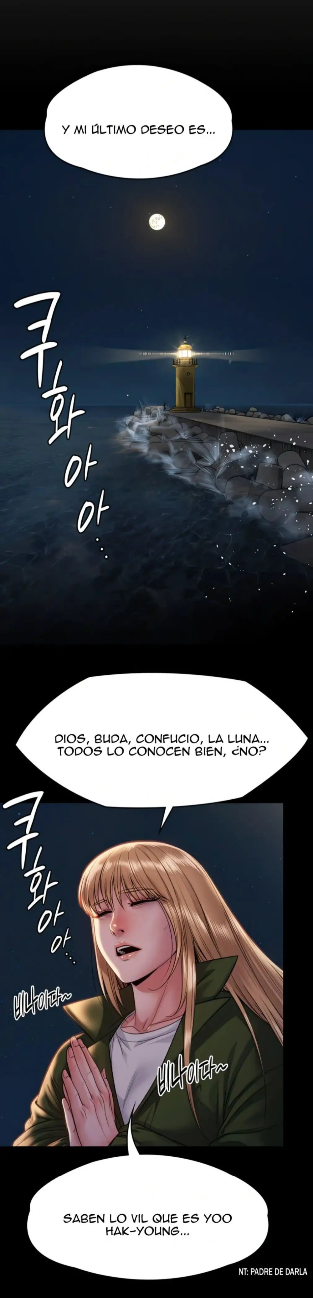 Queen Bee Raw Chapter 258 Page 15