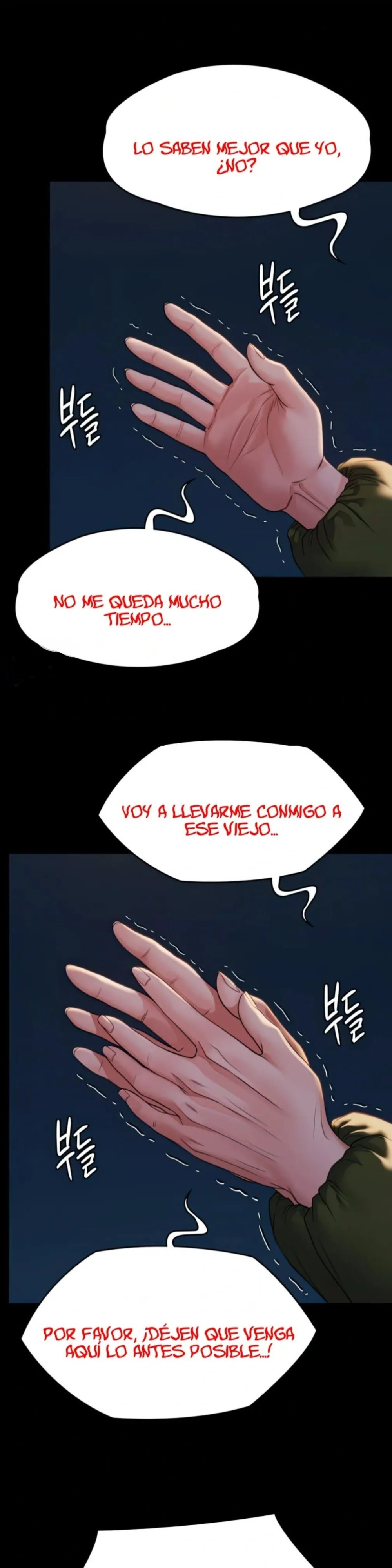 Queen Bee Raw Chapter 258 Page 18