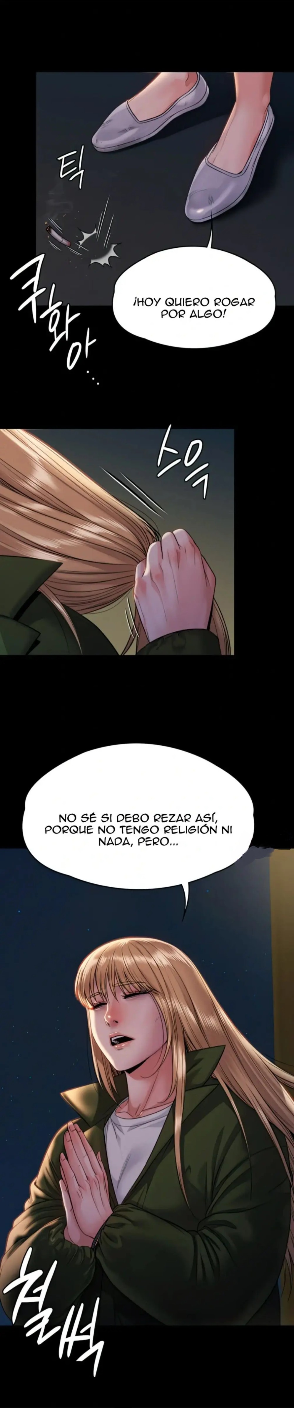 Queen Bee Raw Chapter 258 Page 7