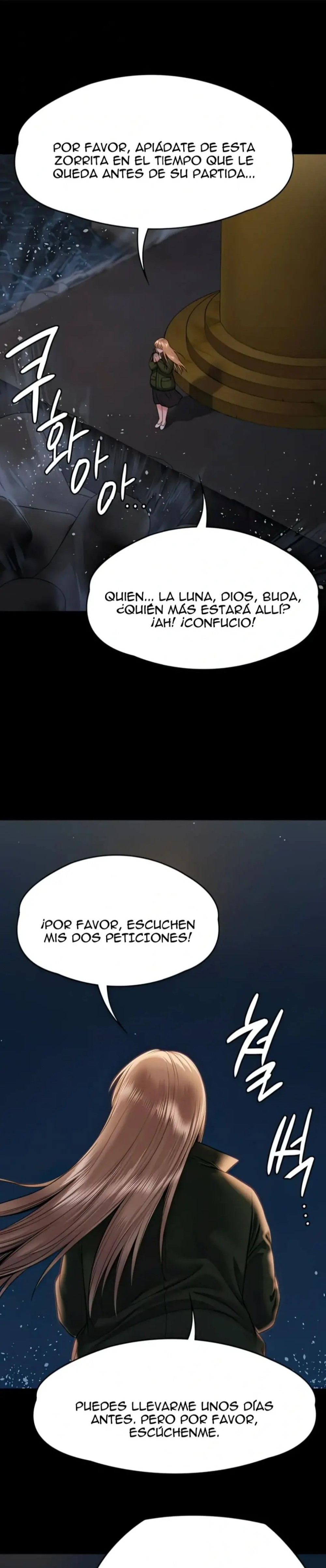 Queen Bee Raw Chapter 258 Page 8