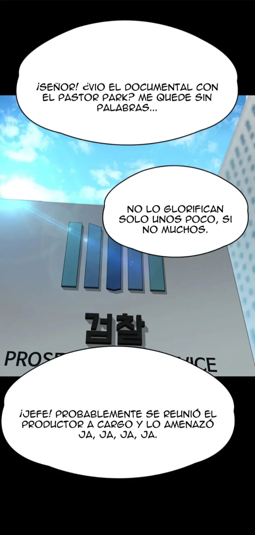 Queen Bee Raw Chapter 259 Page 12