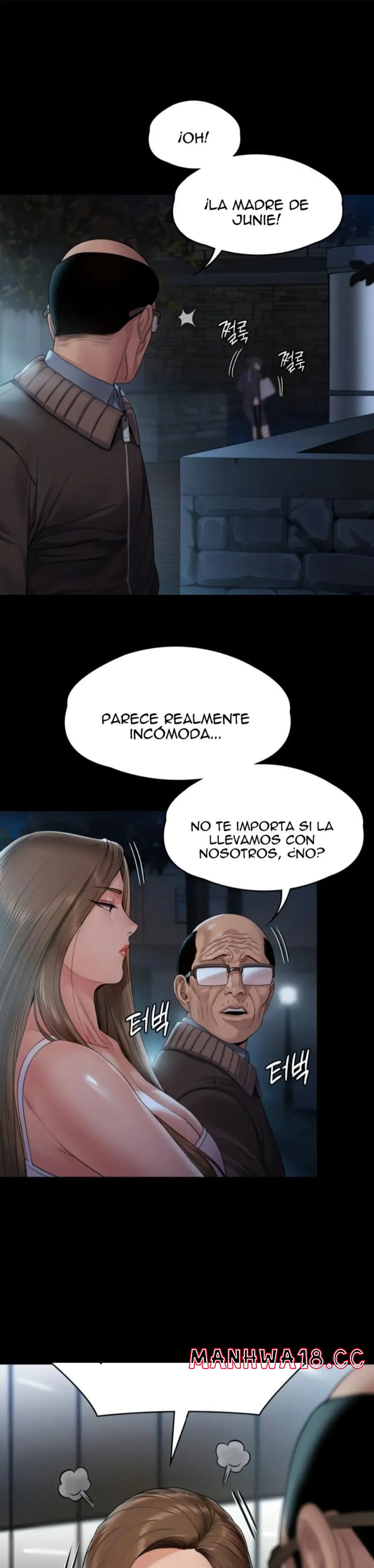 Queen Bee Raw Chapter 259 Page 17
