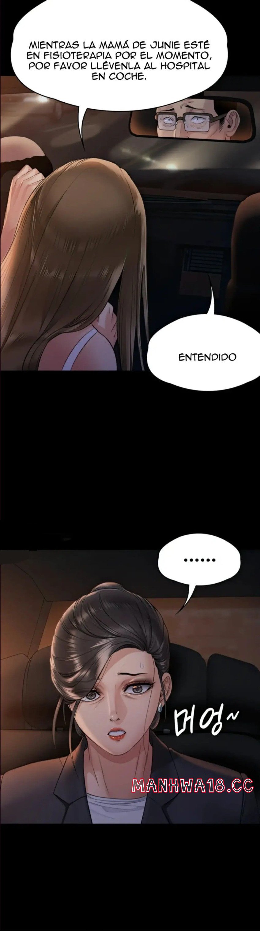 Queen Bee Raw Chapter 259 Page 27