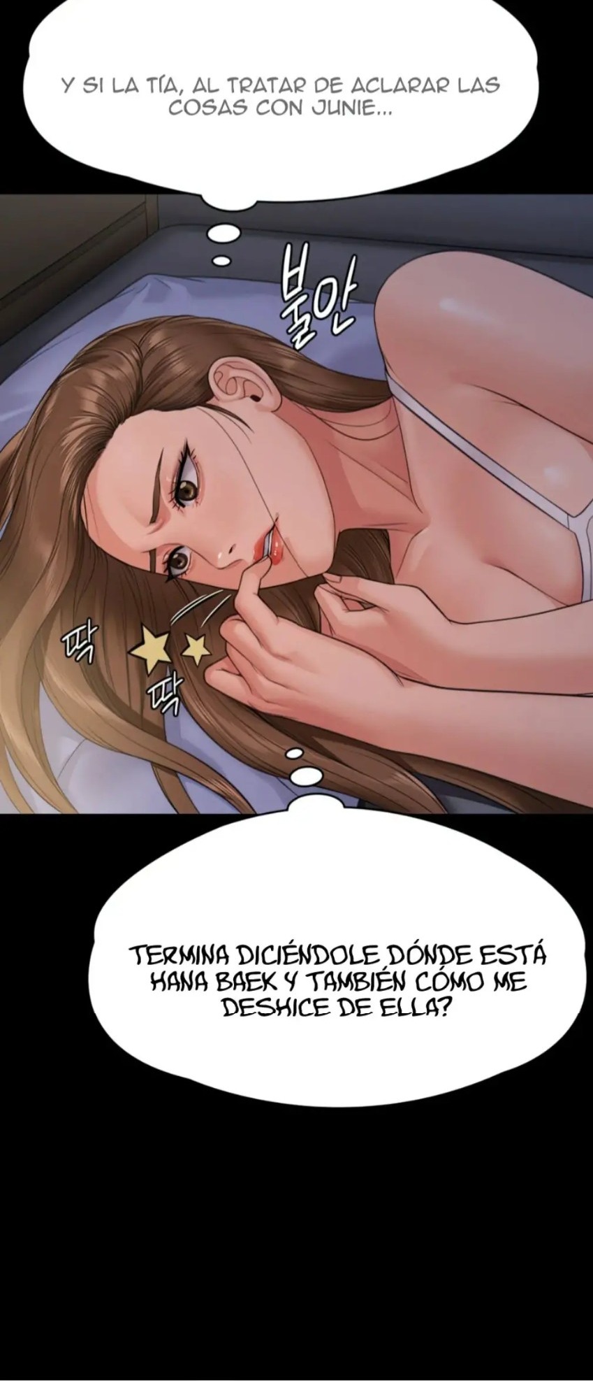 Queen Bee Raw Chapter 259 Page 41