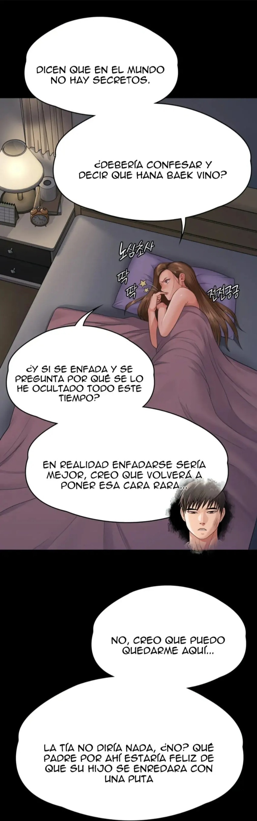 Queen Bee Raw Chapter 259 Page 44