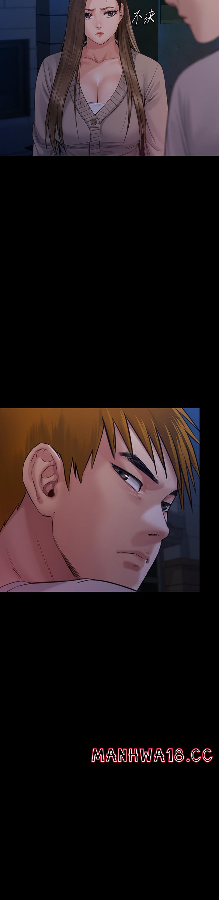 Queen Bee Raw Chapter 262 Page 60