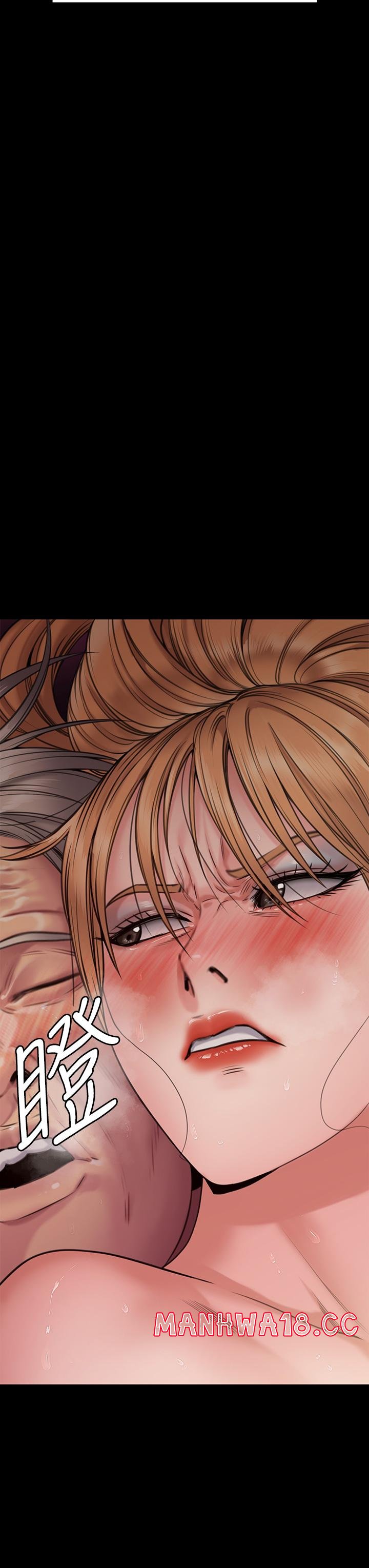 Queen Bee Raw Chapter 263 Page 55