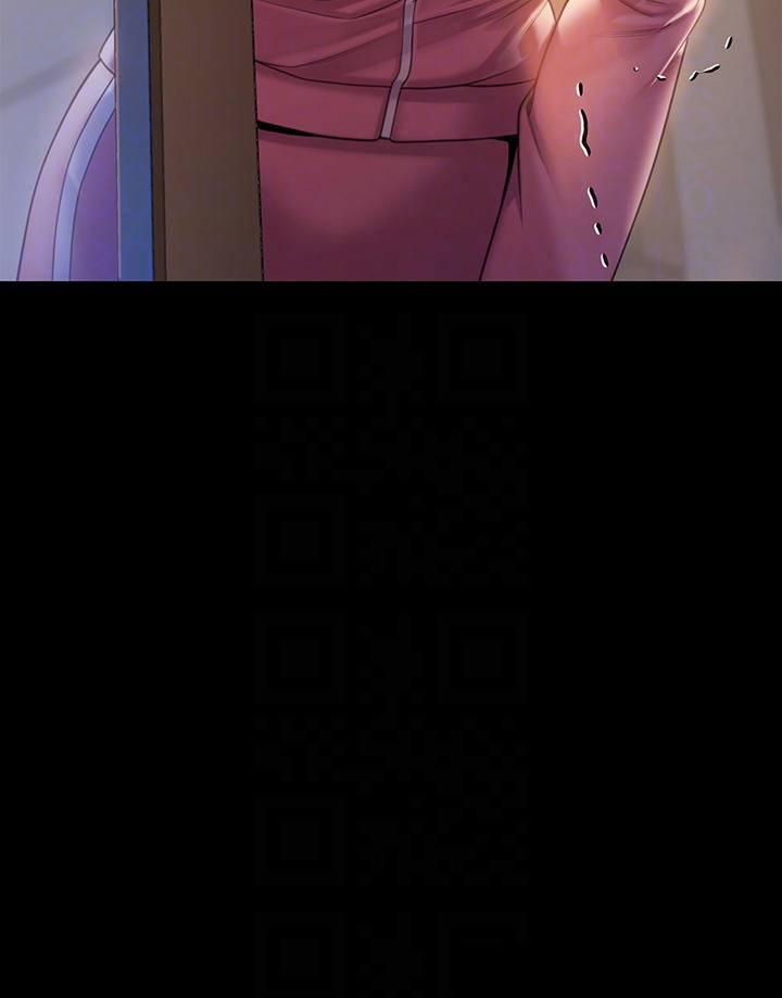 Queen Bee Raw Chapter 265 Page 4