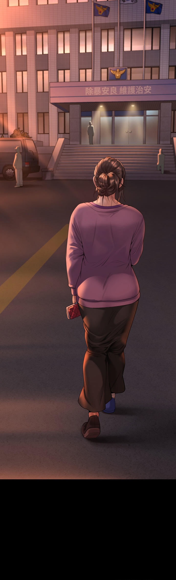 Queen Bee Raw Chapter 270 Page 62