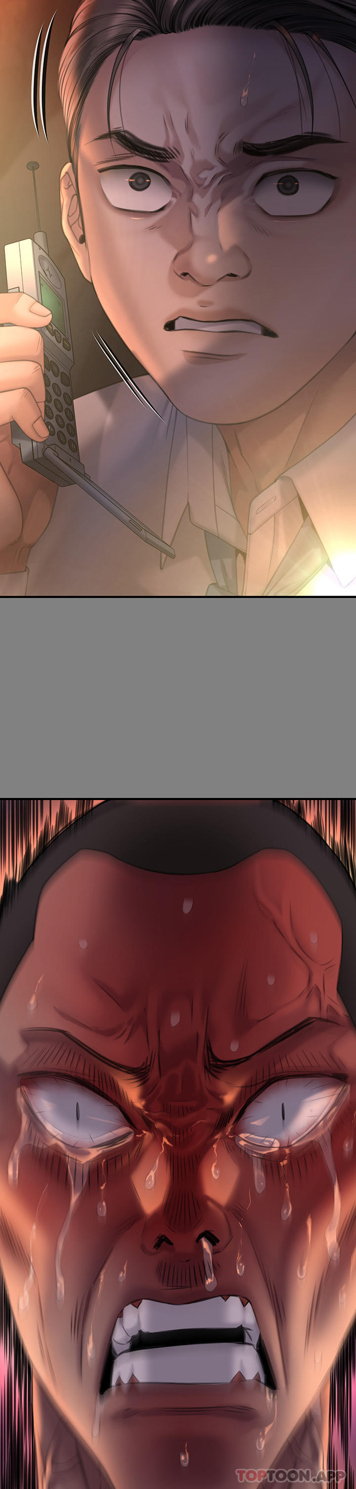 Queen Bee Raw Chapter 271 Page 21