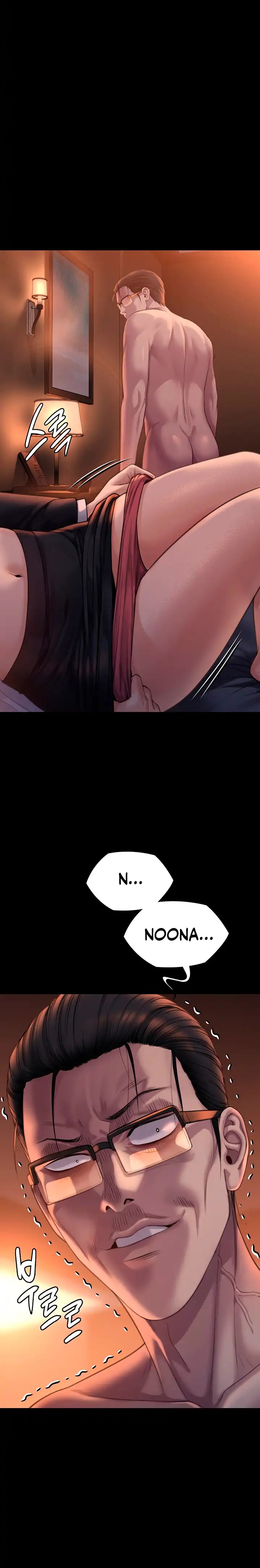 Queen Bee Raw Chapter 273 Page 2