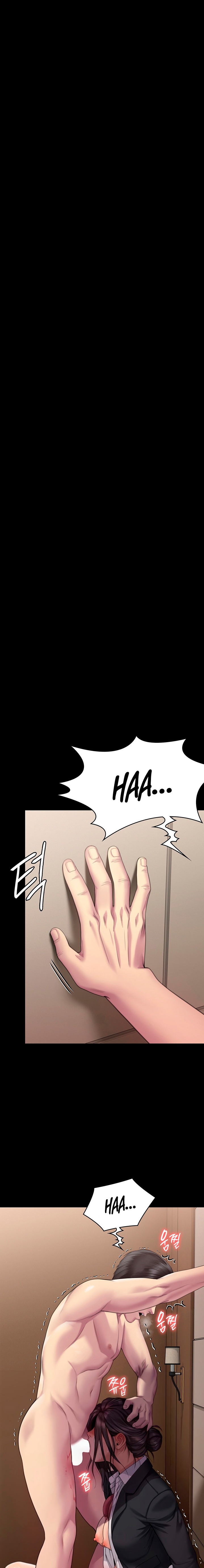 Queen Bee Raw Chapter 274 Page 3