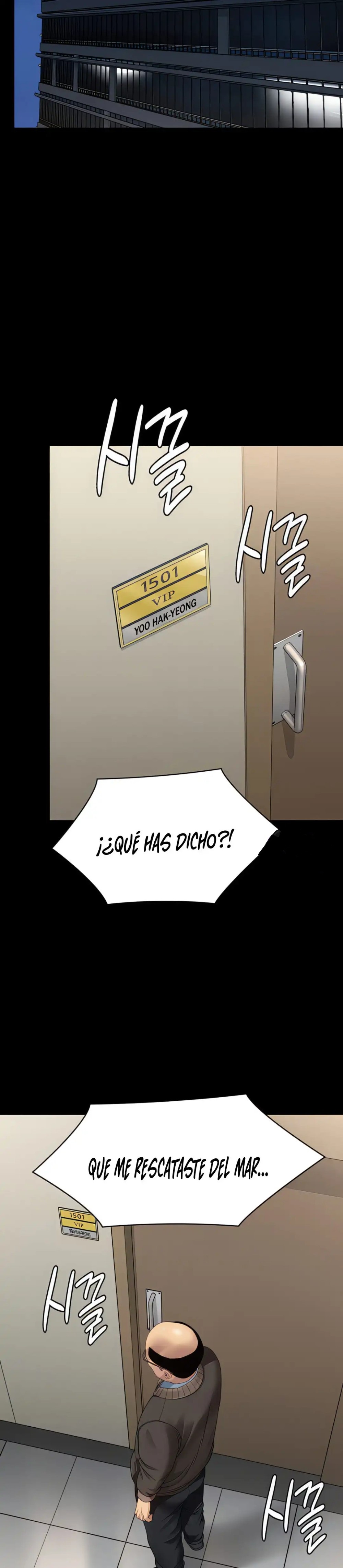 Queen Bee Raw Chapter 275 Page 11
