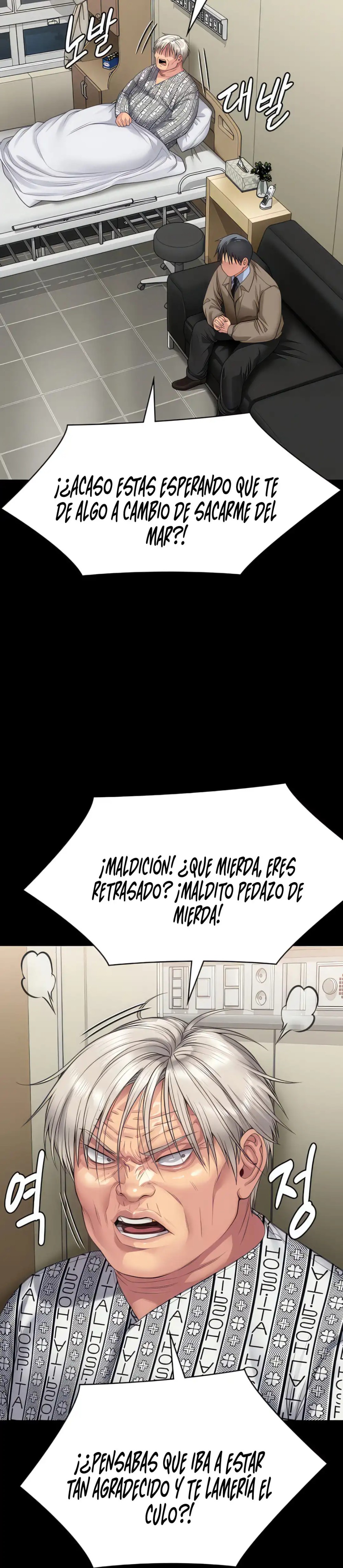 Queen Bee Raw Chapter 275 Page 13