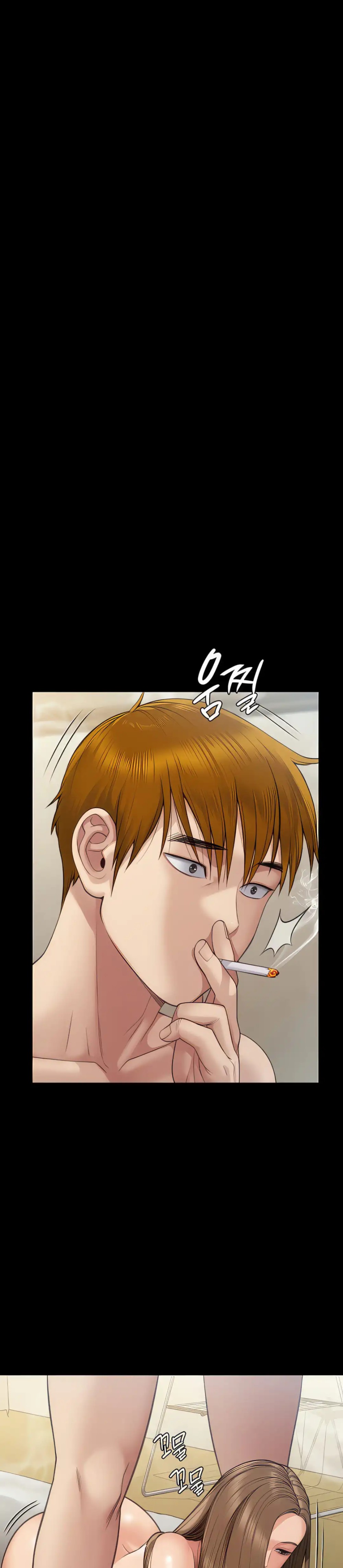 Queen Bee Raw Chapter 275 Page 37