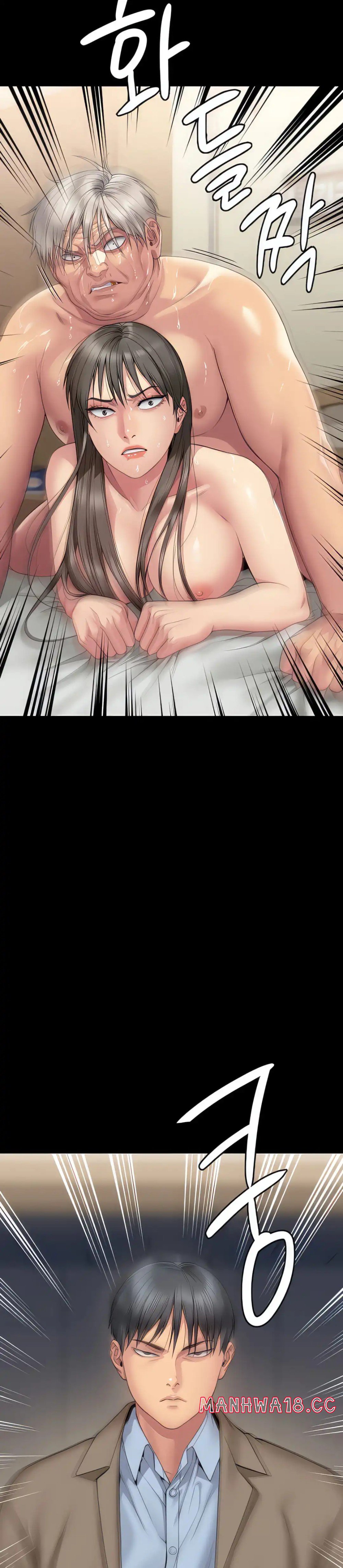 Queen Bee Raw Chapter 275 Page 51