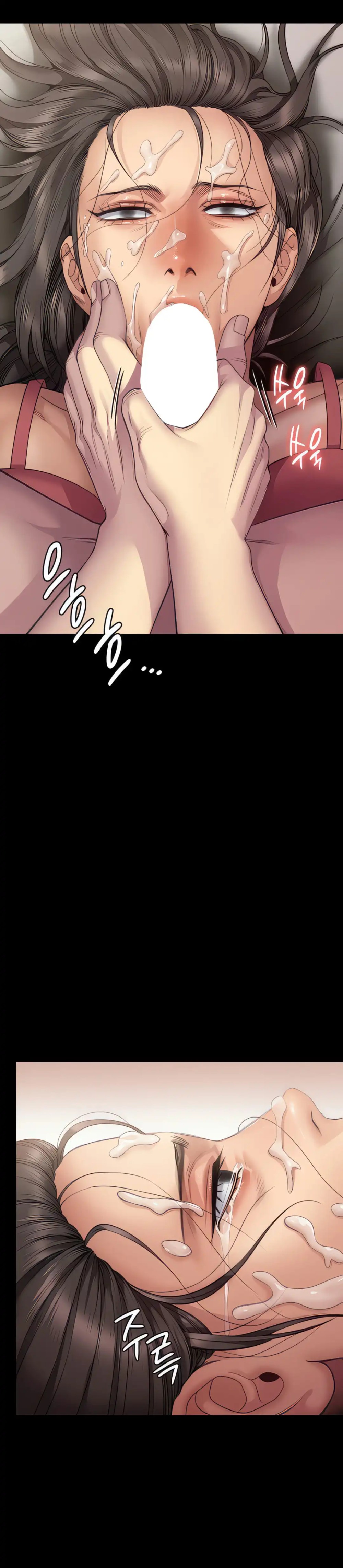 Queen Bee Raw Chapter 275 Page 9