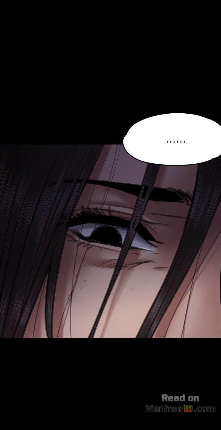 Queen Bee Raw Chapter 64 Page 29