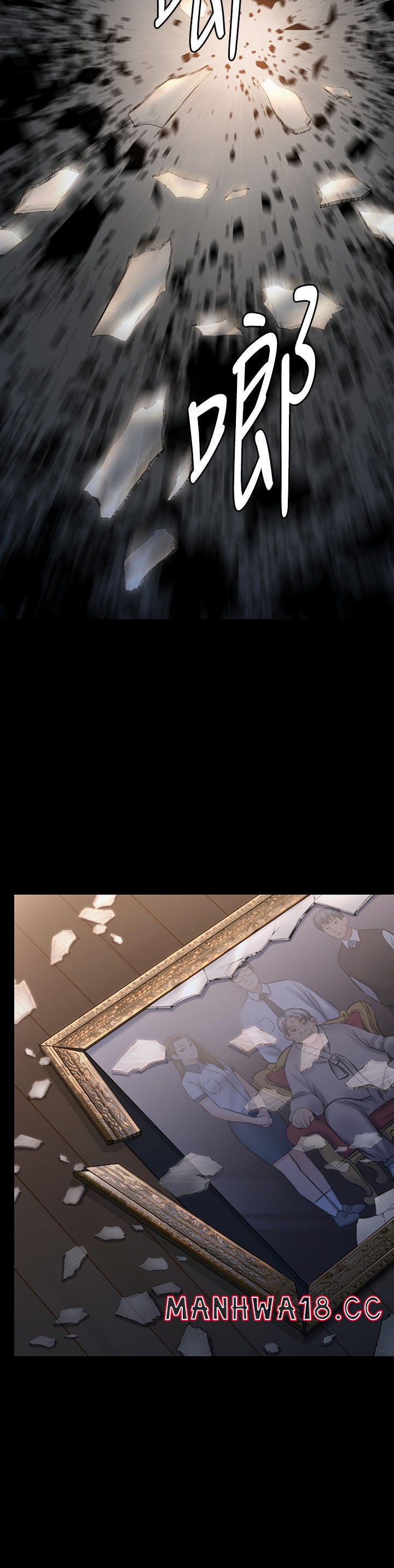Queen Bee Raw Chapter 277 Page 58