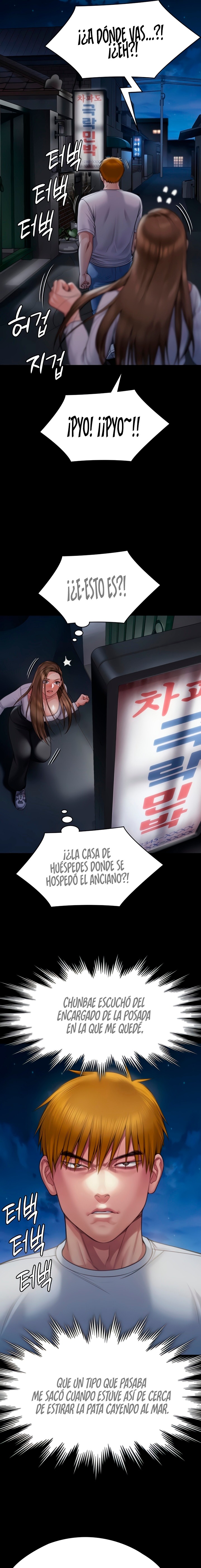 Queen Bee Raw Chapter 281 Page 11