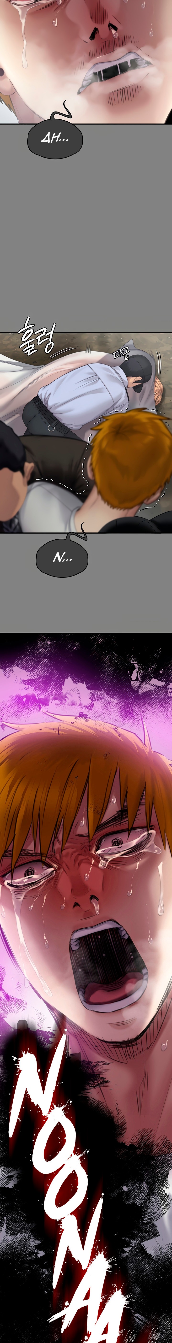 Queen Bee Raw Chapter 282 Page 18