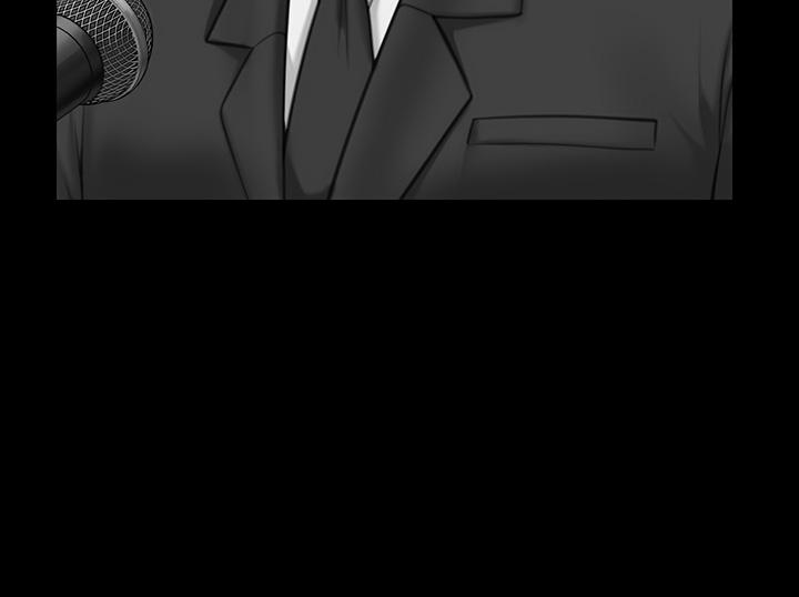 Queen Bee Raw Chapter 283 Page 25
