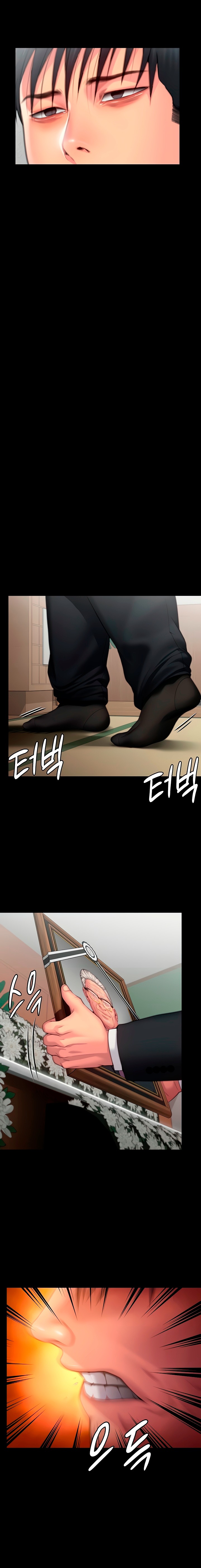 Queen Bee Raw Chapter 288 Page 1