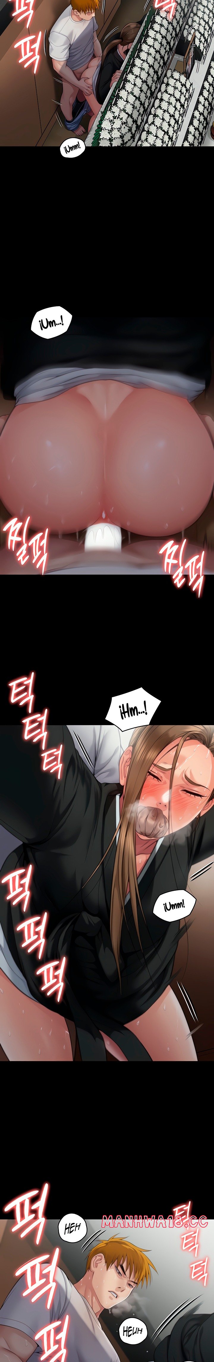 Queen Bee Raw Chapter 288 Page 32
