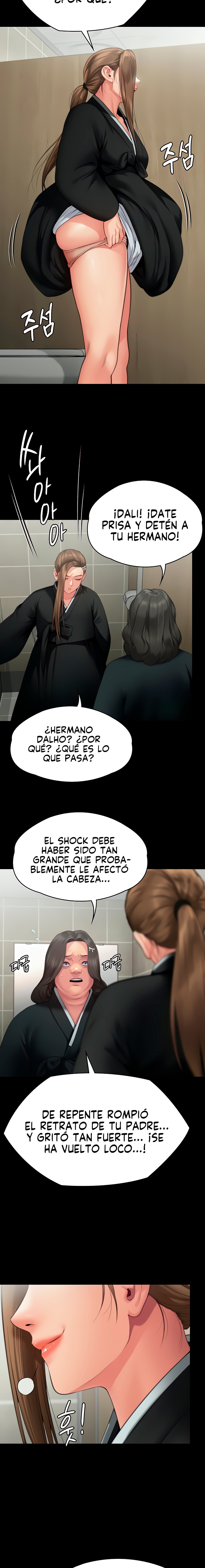 Queen Bee Raw Chapter 288 Page 8