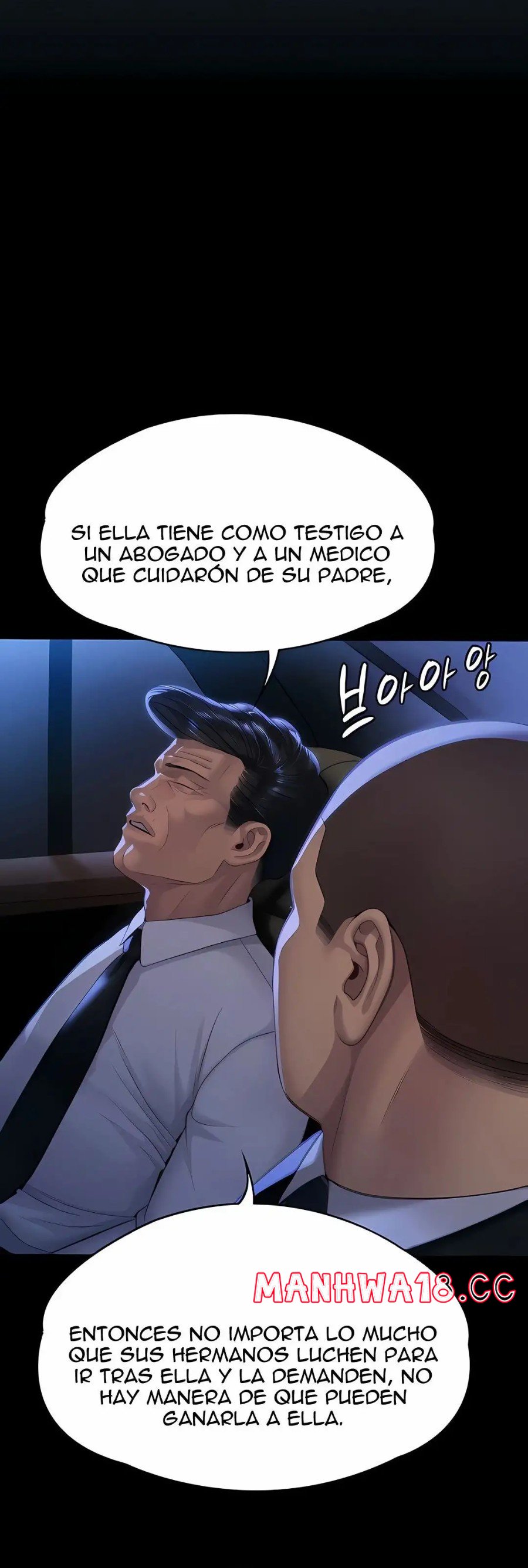 Queen Bee Raw Chapter 291 Page 12